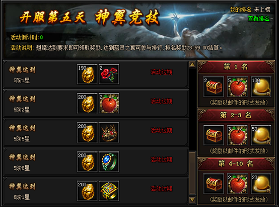 秀丽江山