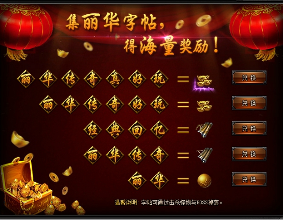 51秀丽江山官网