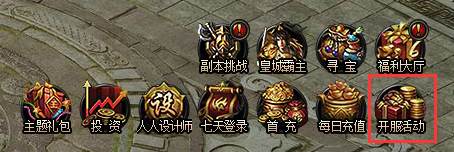 秀丽江山