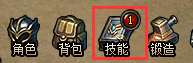 秀丽江山