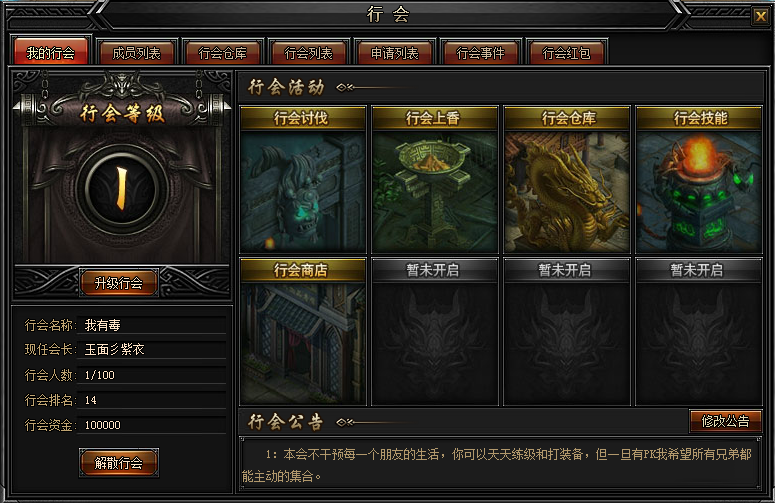 clip_image005.png