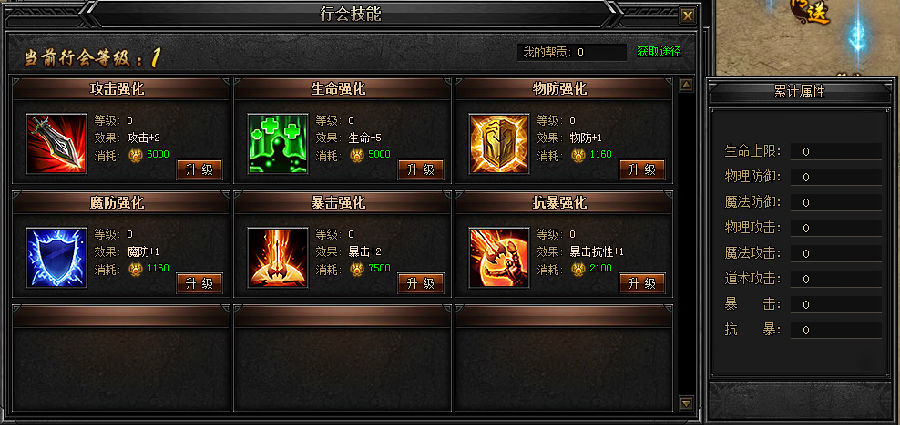 clip_image008.png