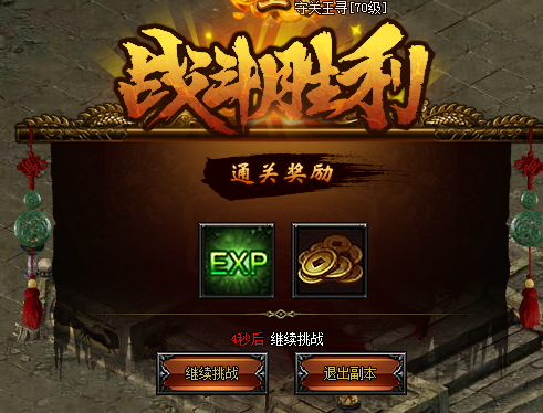 秀丽江山