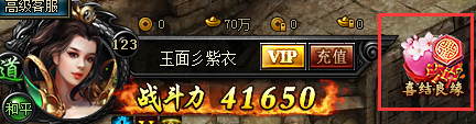 51秀丽江山官网
