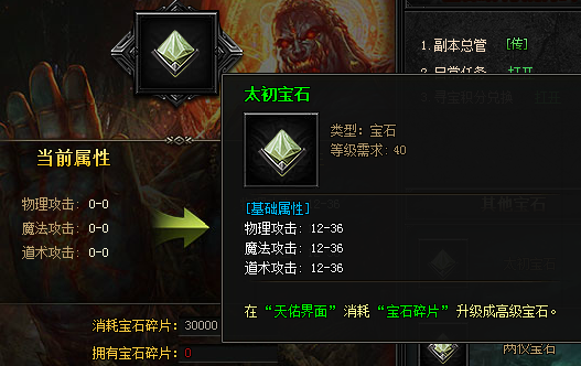 51秀丽江山官网
