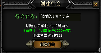 秀丽江山