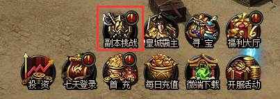 秀丽江山