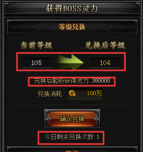 秀丽江山