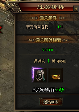 51秀丽江山官网