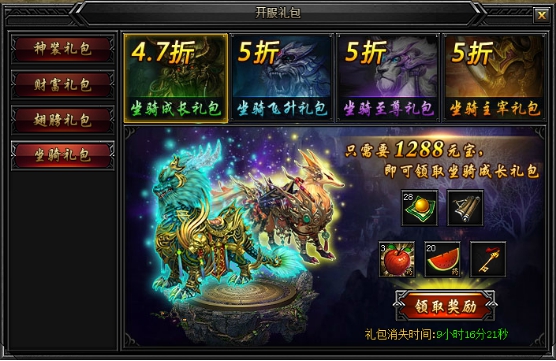 51秀丽江山官网