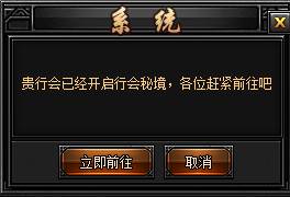 51秀丽江山官网