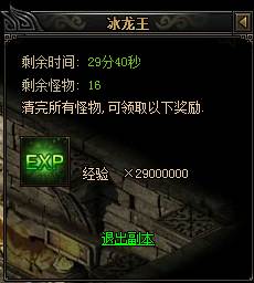 51秀丽江山官网