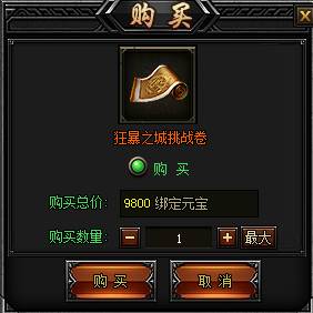 51秀丽江山官网