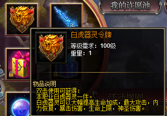 51战天