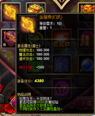 51战天