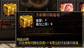 51战天