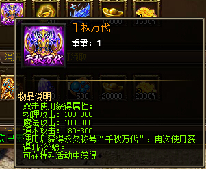 战天官网