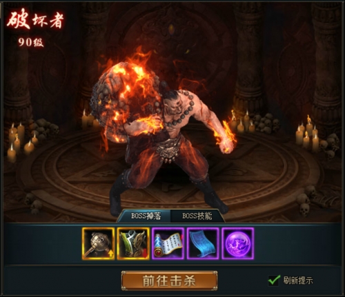 51君王之路