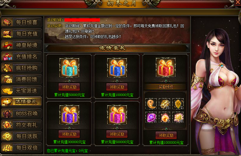 9dcacc31e6fecd58f80f08af64947bc4.png