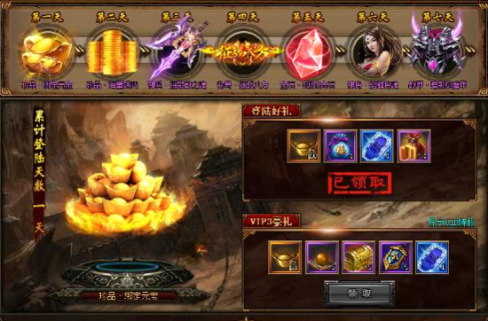51三国令