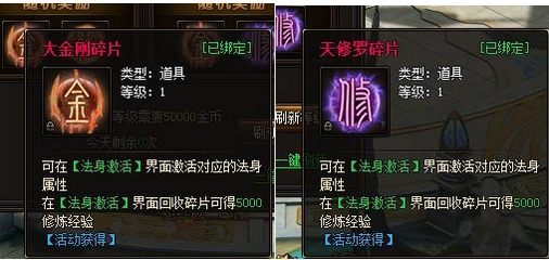 菲动大主宰，51菲动大主宰，菲动大主宰官网