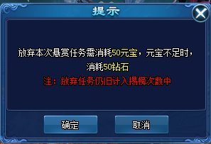 51修天决