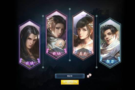51修天决