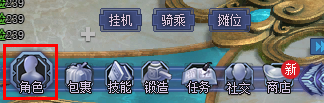 唐门六道