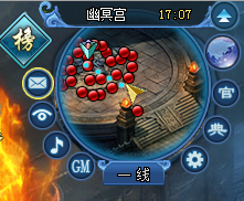 51修天决