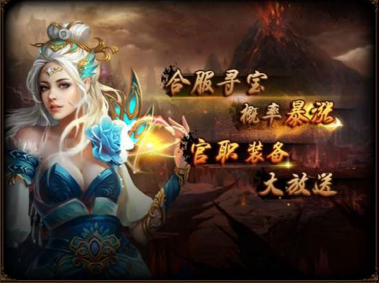 五鼠闹东京