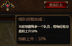 奇迹重生