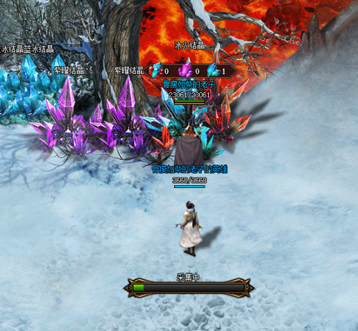 51蓝月传奇官网