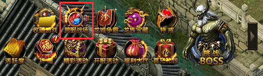 51蓝月传奇官网