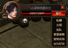 51奇迹重生