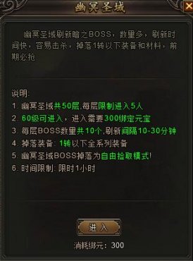 龙城