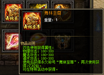 战天官网