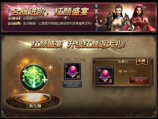 51锦衣夜行官网