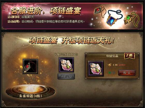 51锦衣夜行官网