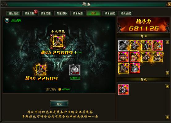 51幻城官网