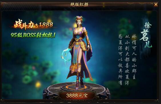 51锦衣夜行官网
