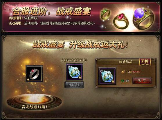 51锦衣夜行官网