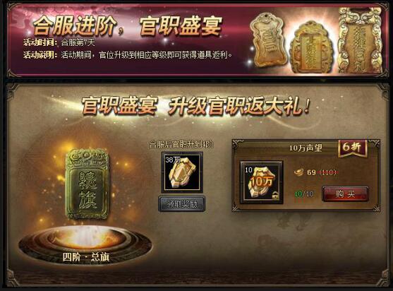 51锦衣夜行官网