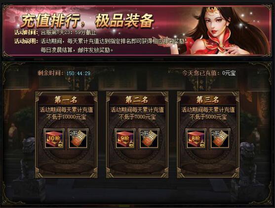 51锦衣夜行官网