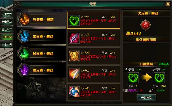 51幻城官网