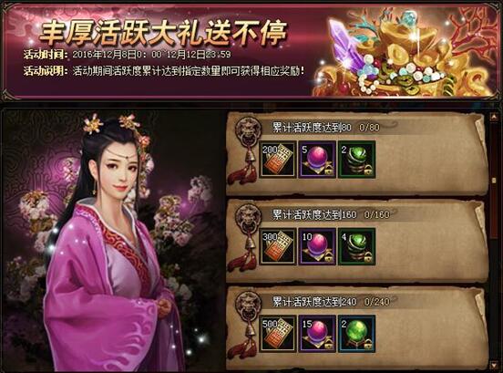 51锦衣夜行官网