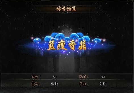 51锦衣夜行官网