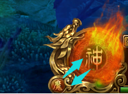 神魔传说