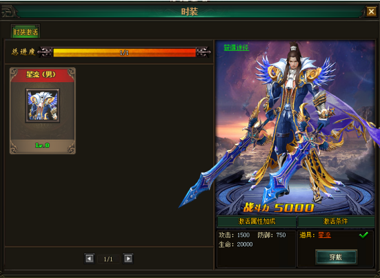 51幻城官网