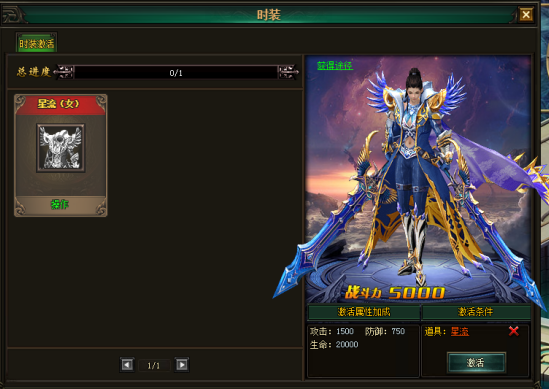 51幻城官网