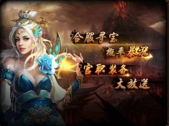 五鼠闹东京